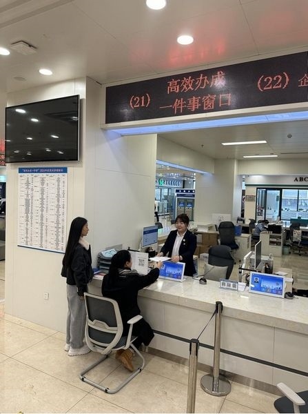 “工會(huì)服務(wù)一件事”實(shí)現(xiàn)全程電子化辦理。黑龍江省總工會(huì)供圖