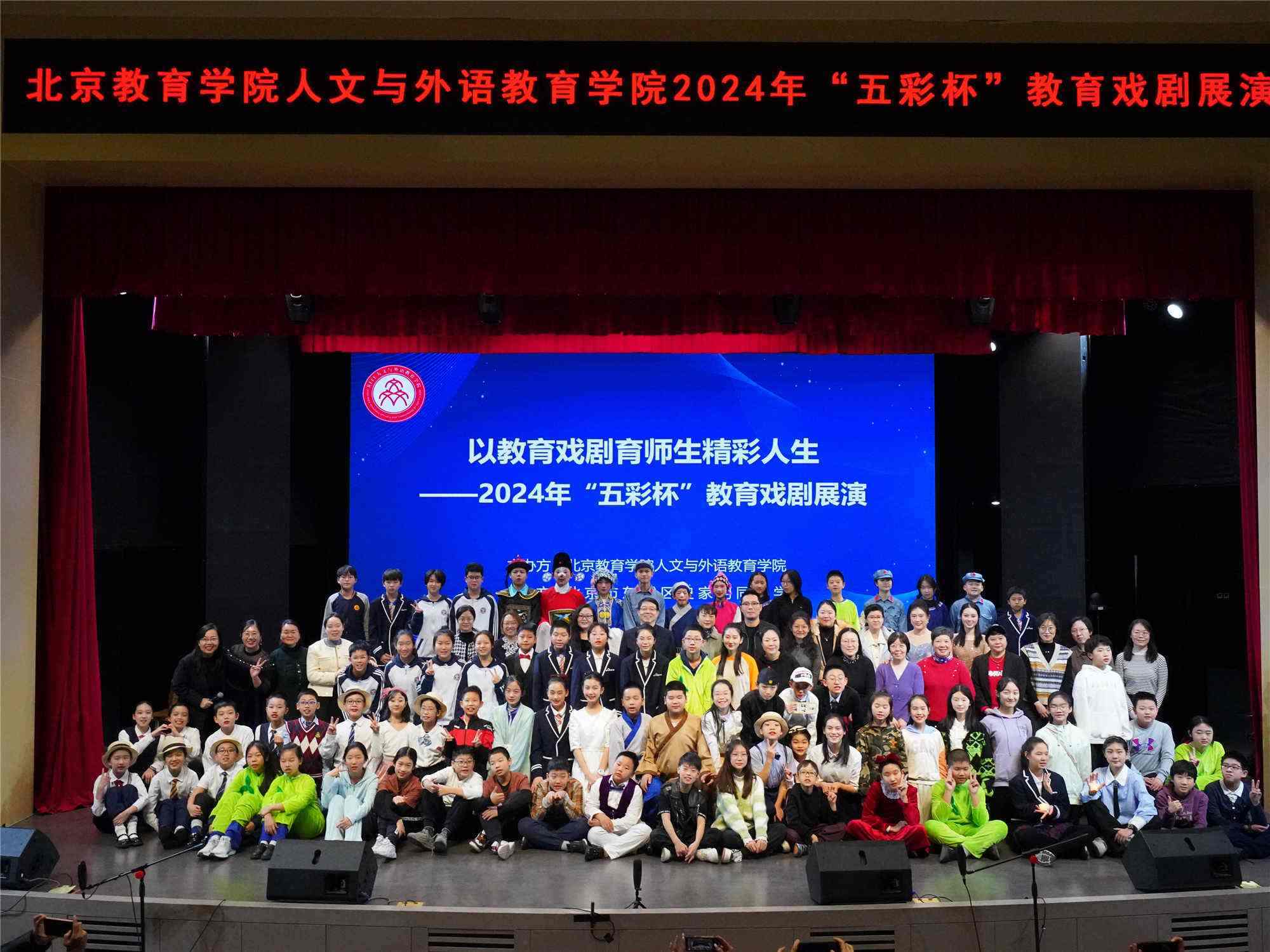 活動現(xiàn)場。校方供圖