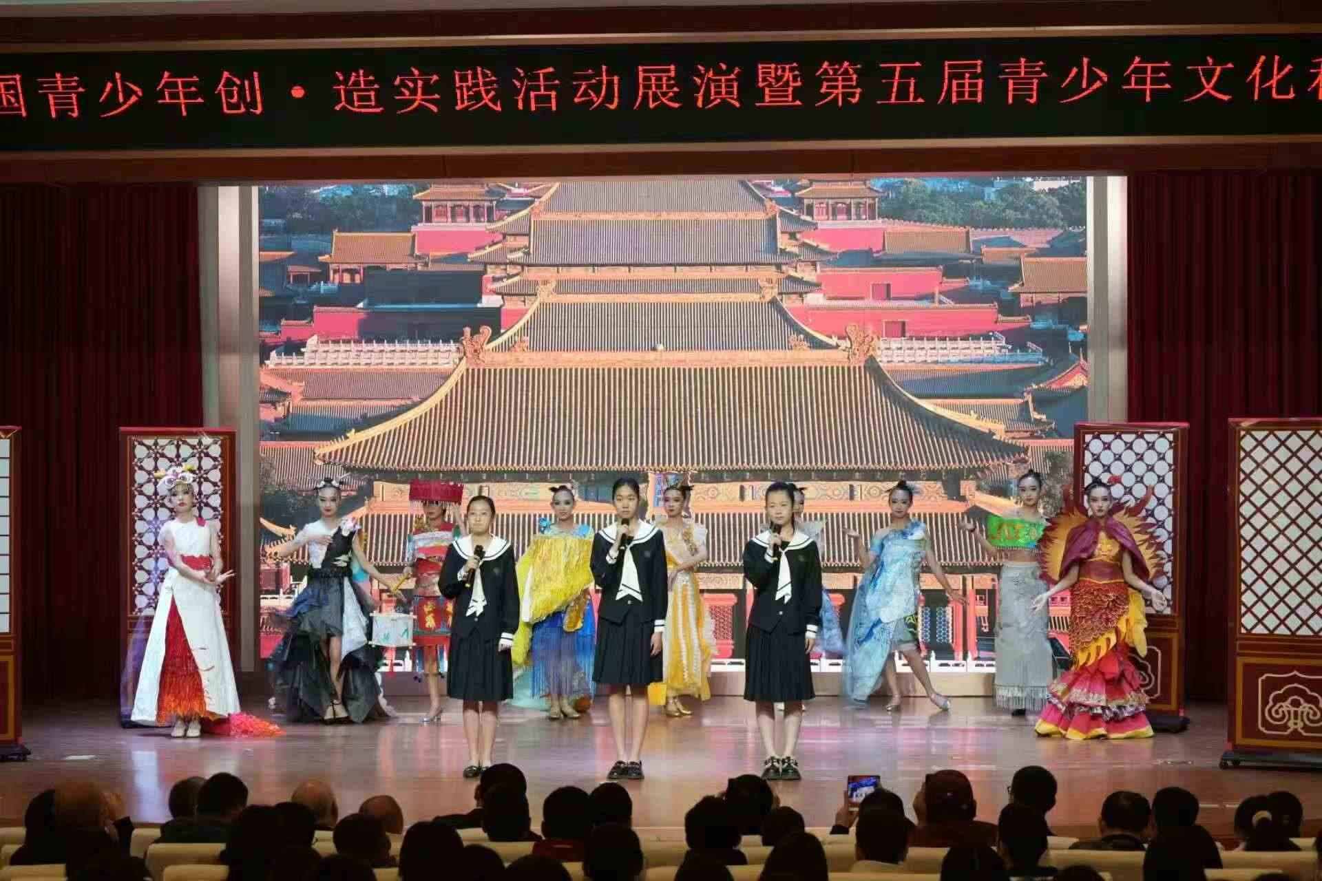 活動(dòng)現(xiàn)場(chǎng)。主辦方供圖