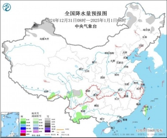 全國降水量預(yù)報(bào)圖(2024年12月31日08時(shí)-2025年1月1日08時(shí))。圖片來源：中央氣象臺網(wǎng)站