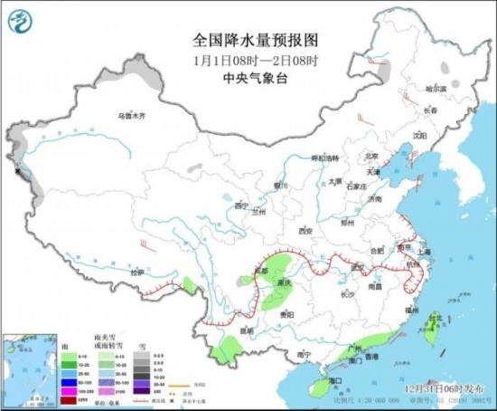 全國降水量預(yù)報(bào)圖(1月1日08時(shí)-2日08時(shí))。圖片來源：中央氣象臺網(wǎng)站