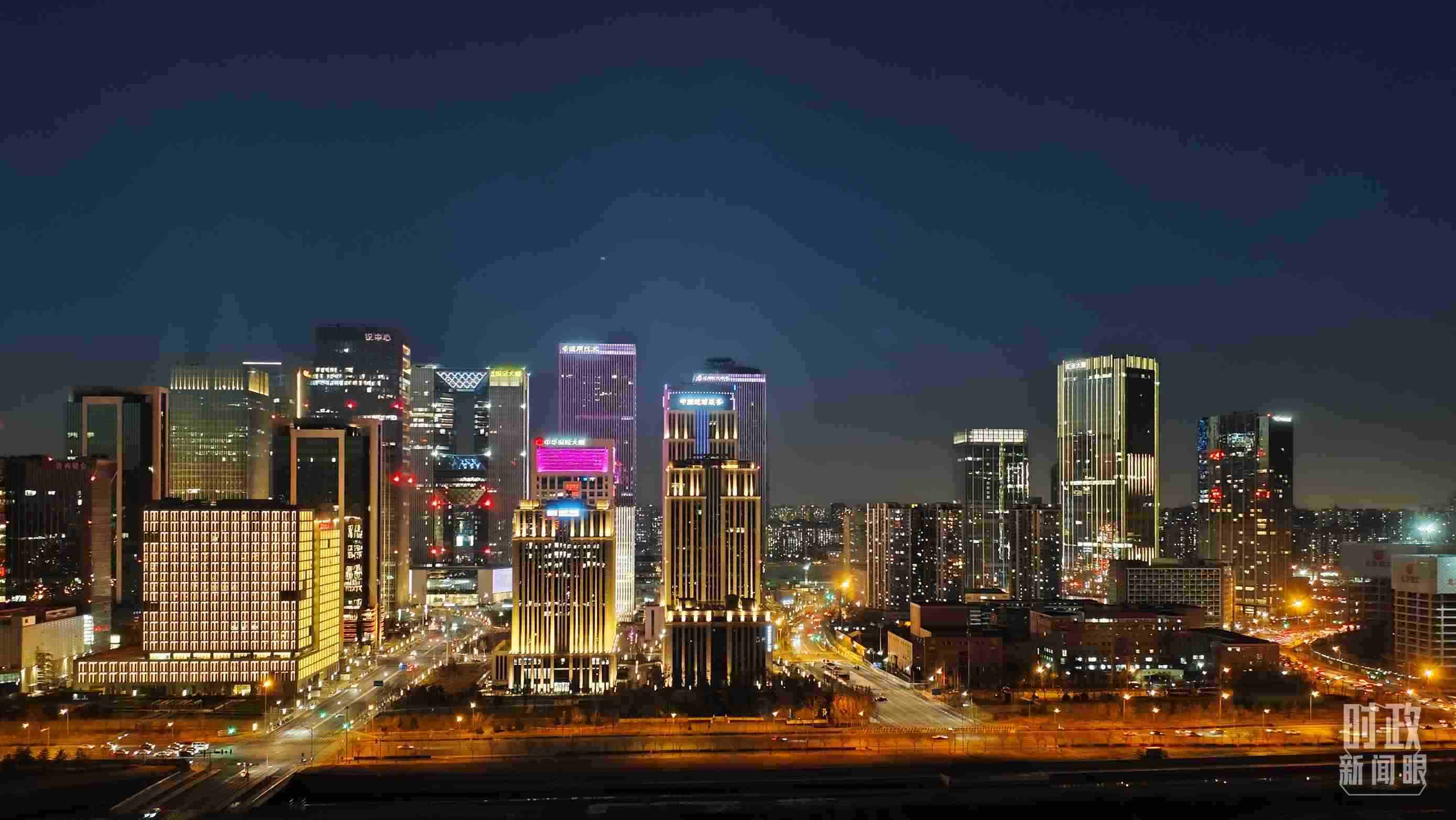 △北京麗澤商務(wù)區(qū)。（總臺央視記者薛冠南拍攝）