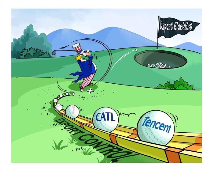 漫畫作者：馬宏亮（人民網(wǎng)版權(quán)圖片，未經(jīng)授權(quán)請(qǐng)勿轉(zhuǎn)載。）