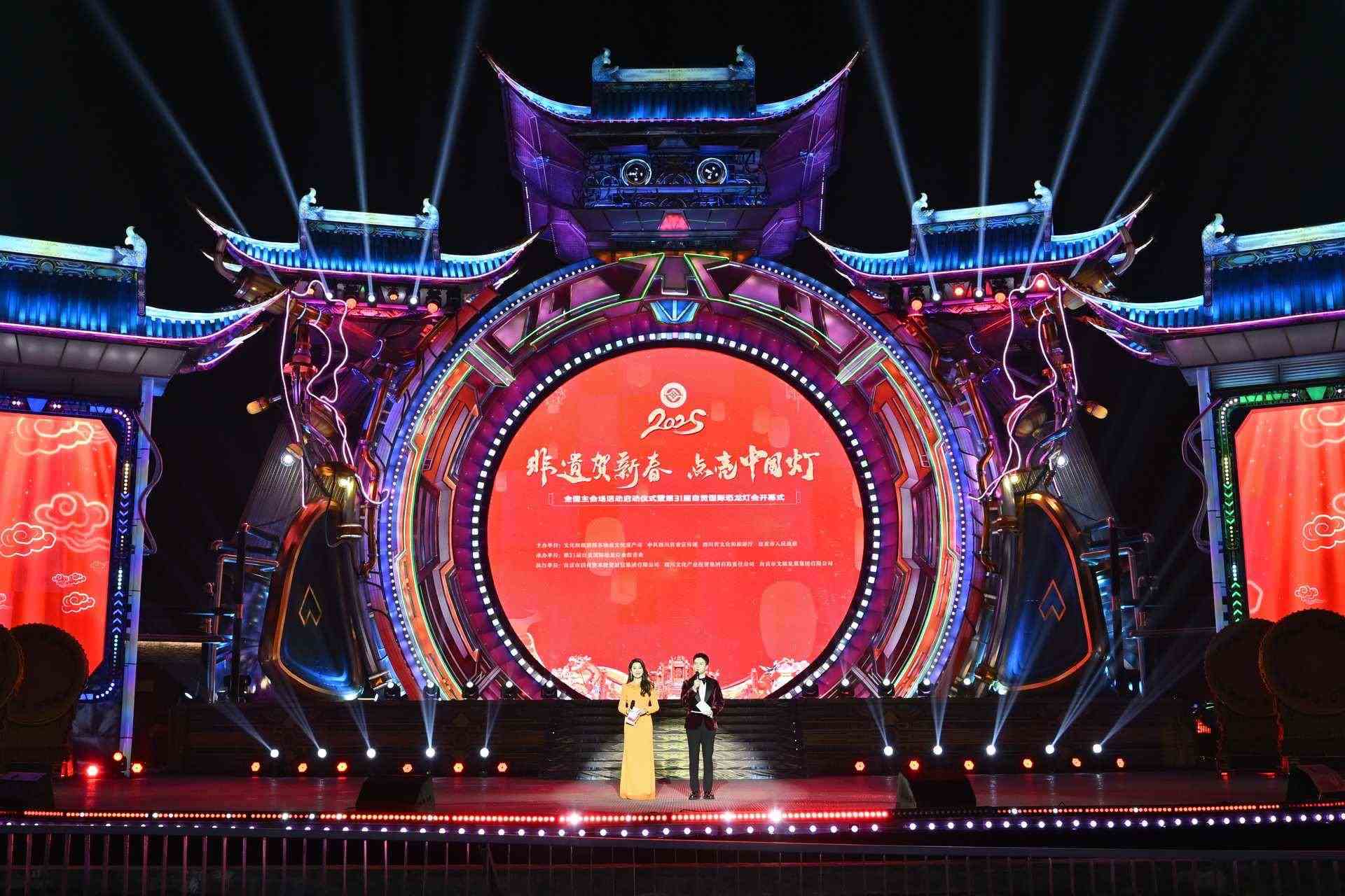 活動現(xiàn)場。主辦方供圖