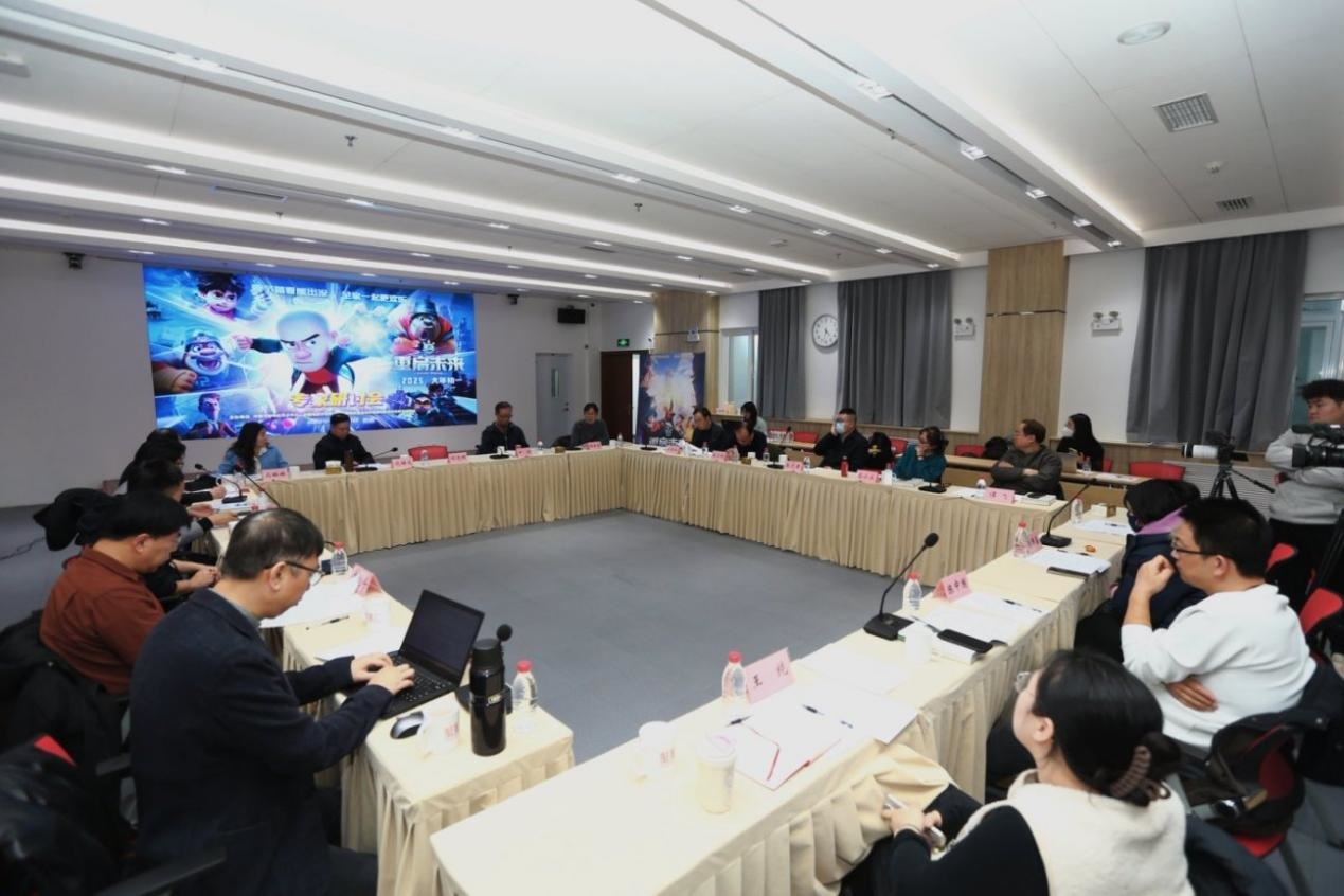 研討會現(xiàn)場。主辦方供圖