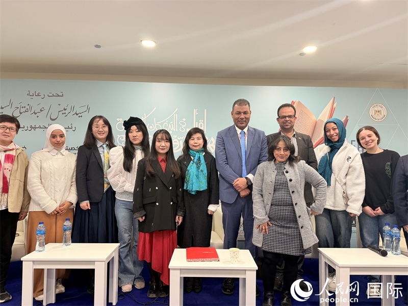 “中國(guó)與埃及：古往今來(lái)的聯(lián)系”主題分享會(huì)，人民網(wǎng)記者黃培昭攝