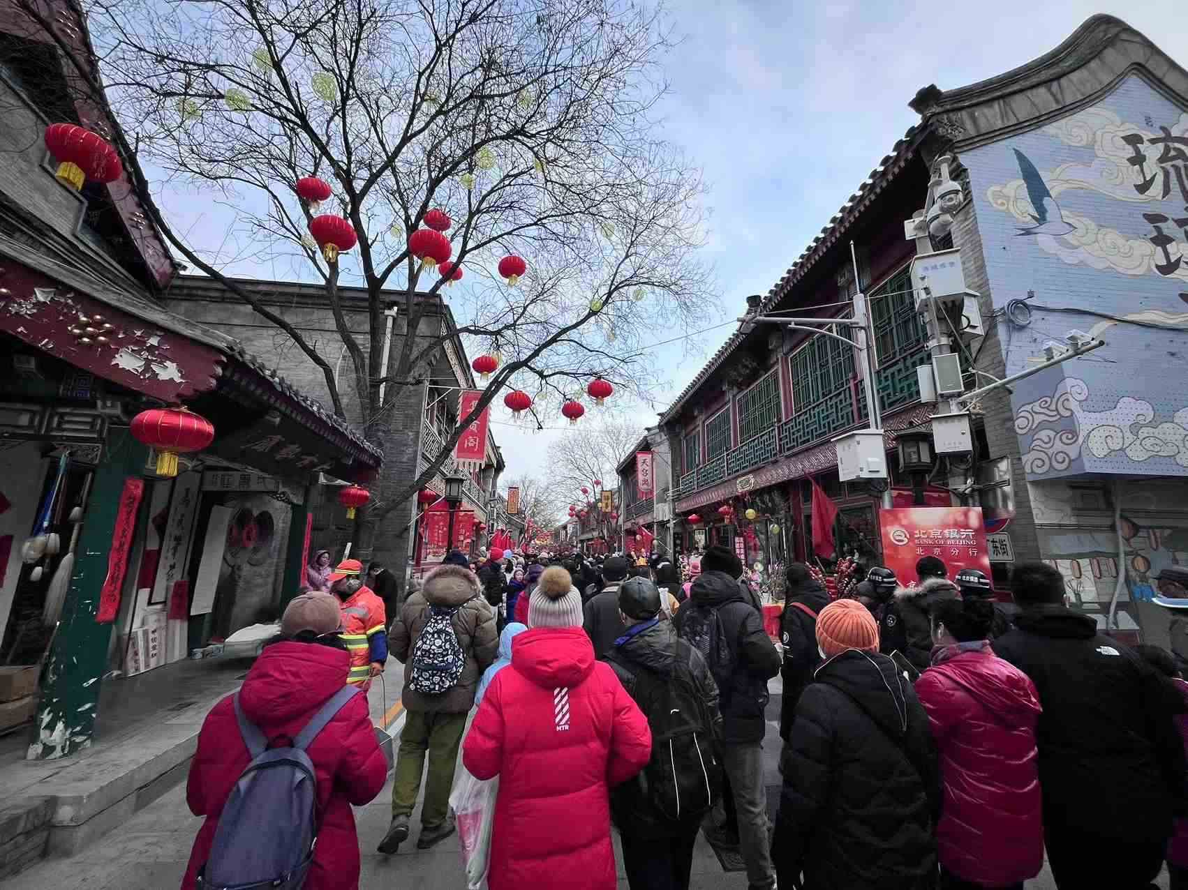 北京廠甸廟會(huì)。人民網(wǎng)記者 李楠樺攝