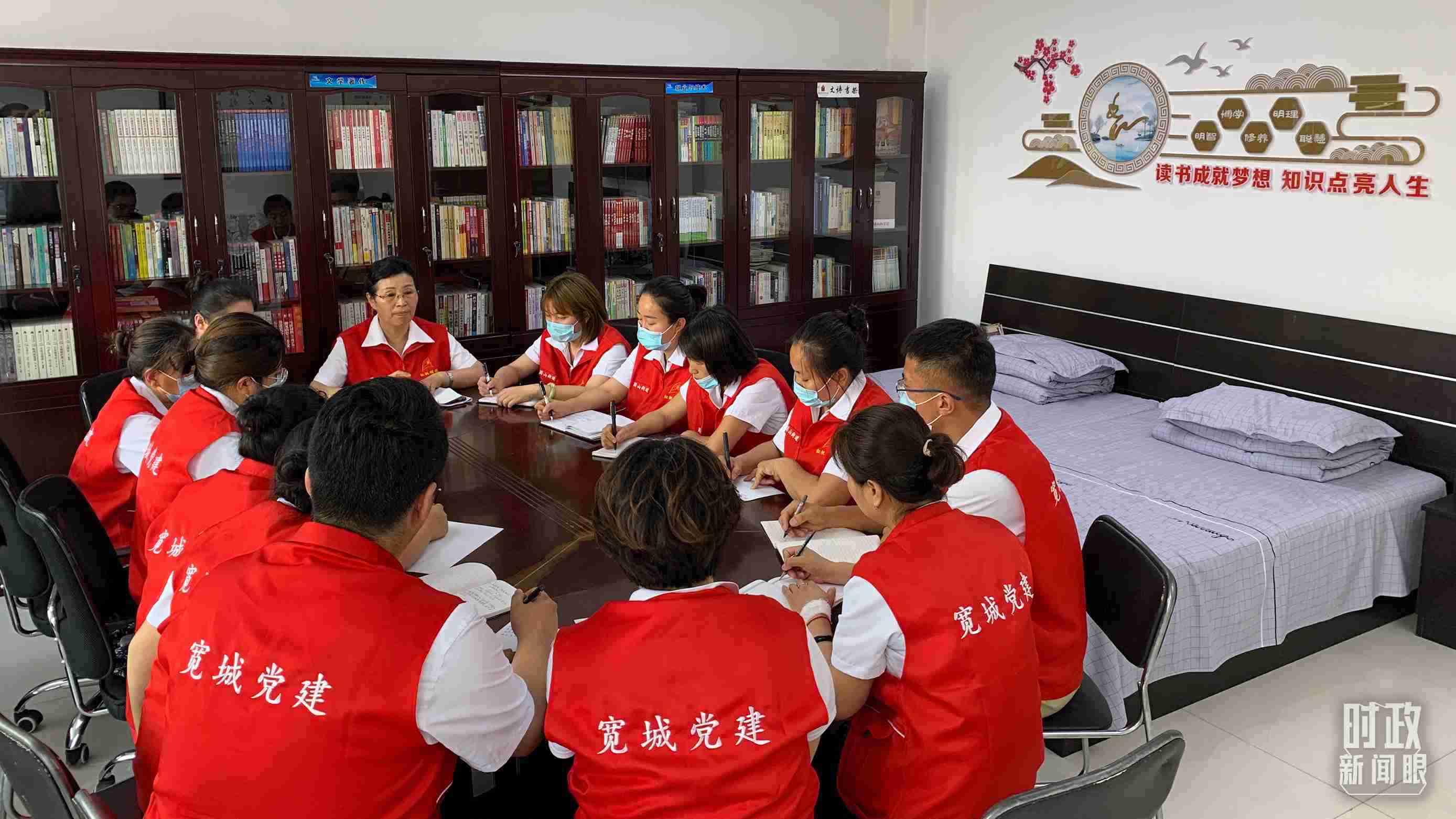 △吉林長春，長山花園社區(qū)黨建討論會。（總臺央視記者趙化拍攝）