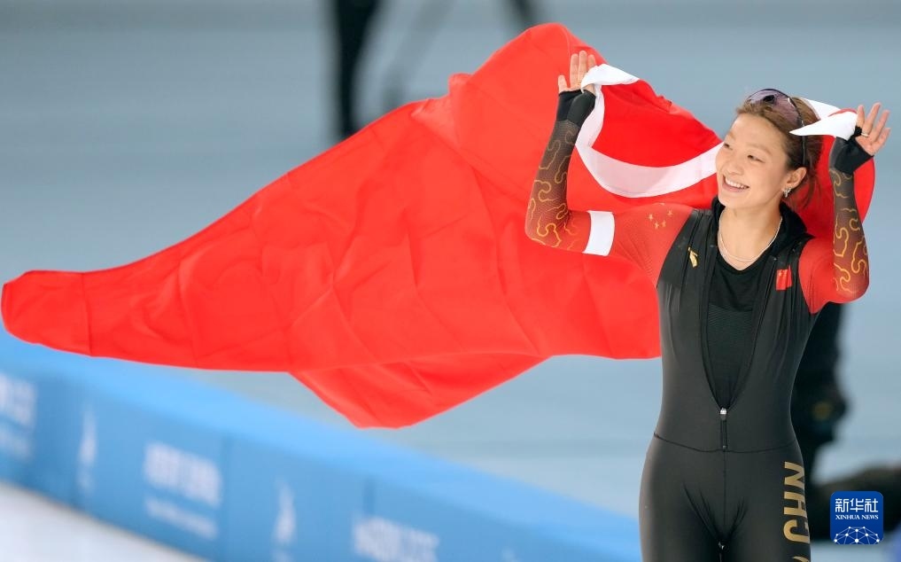 2月10日，楊濱瑜在賽后慶祝。新華社記者 王建威 攝