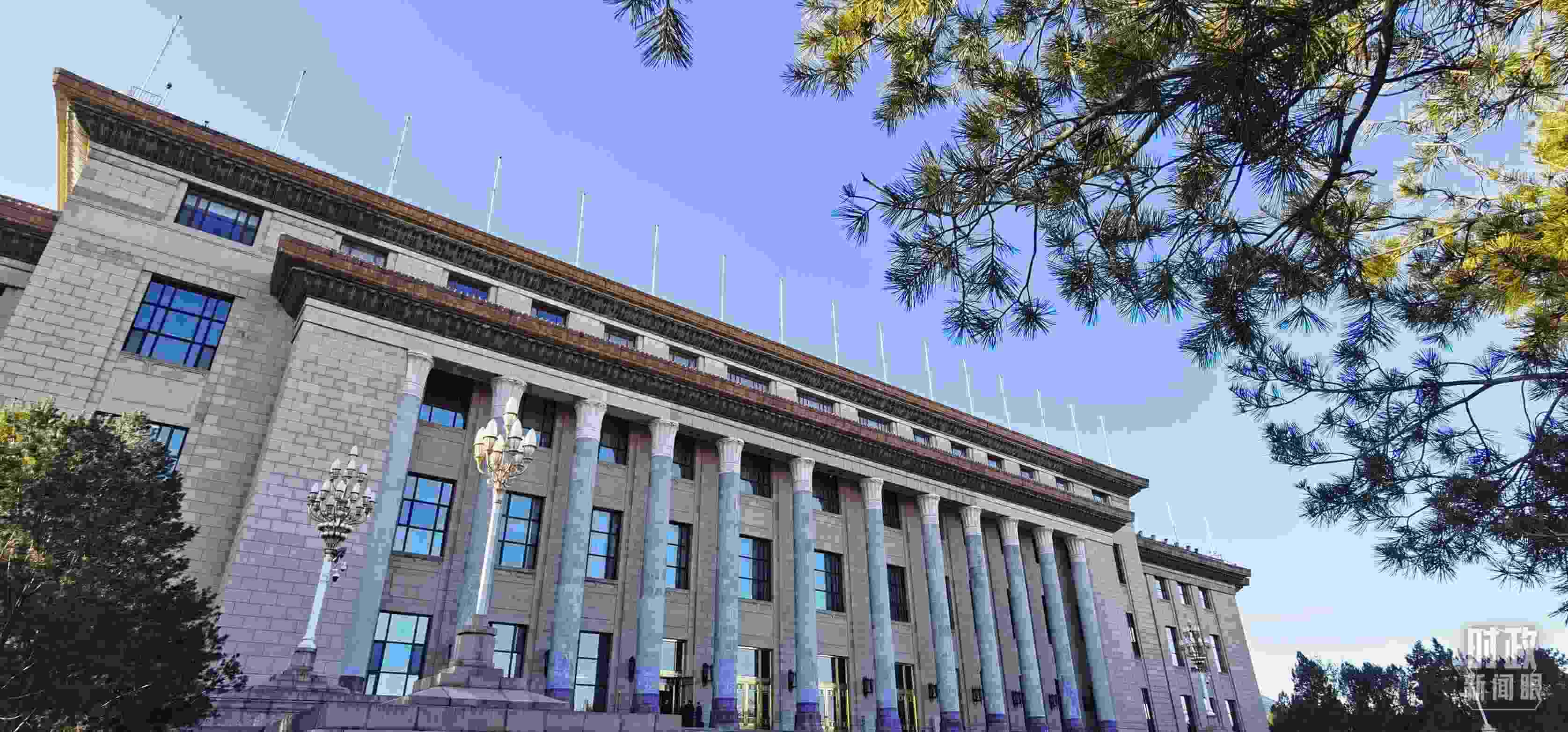 △2月17日，人民大會堂。（總臺央視記者郭鴻拍攝）