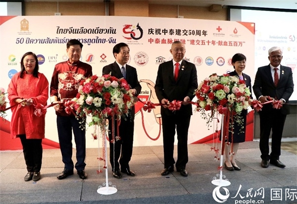 開幕式的剪彩儀式。朱瀟逸攝