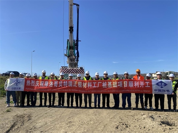 貝特瑞樁基礎(chǔ)項(xiàng)目正式開(kāi)工 。貝特瑞供圖