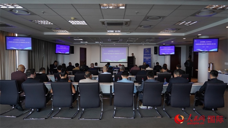 21日，貴州經(jīng)貿(mào)推介會(huì)暨第十四屆中國（貴州）國際酒類博覽會(huì)南非推介會(huì)在南非約翰內(nèi)斯堡市成功舉行。人民網(wǎng) 劉暢攝