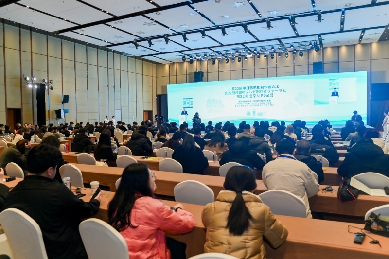 活動現(xiàn)場。主辦方供圖