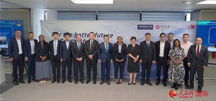 與會嘉賓合影。人民網(wǎng) 劉暢攝