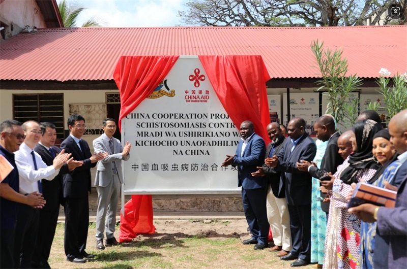 揭牌儀式現(xiàn)場(chǎng)。專家組供圖