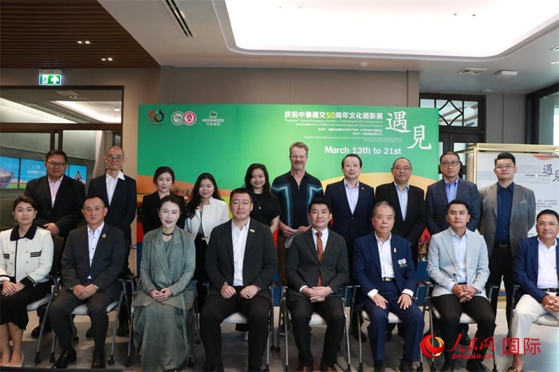 出席嘉賓合影。朱瀟逸攝