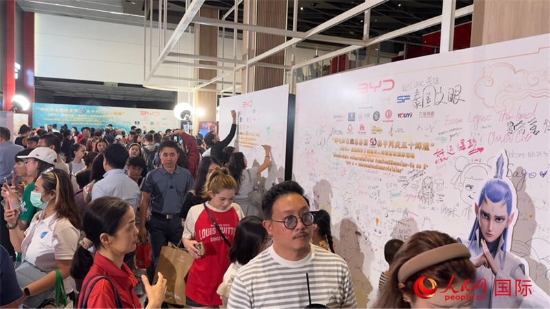 活動(dòng)現(xiàn)場(chǎng)。人民網(wǎng)記者 白元琪攝