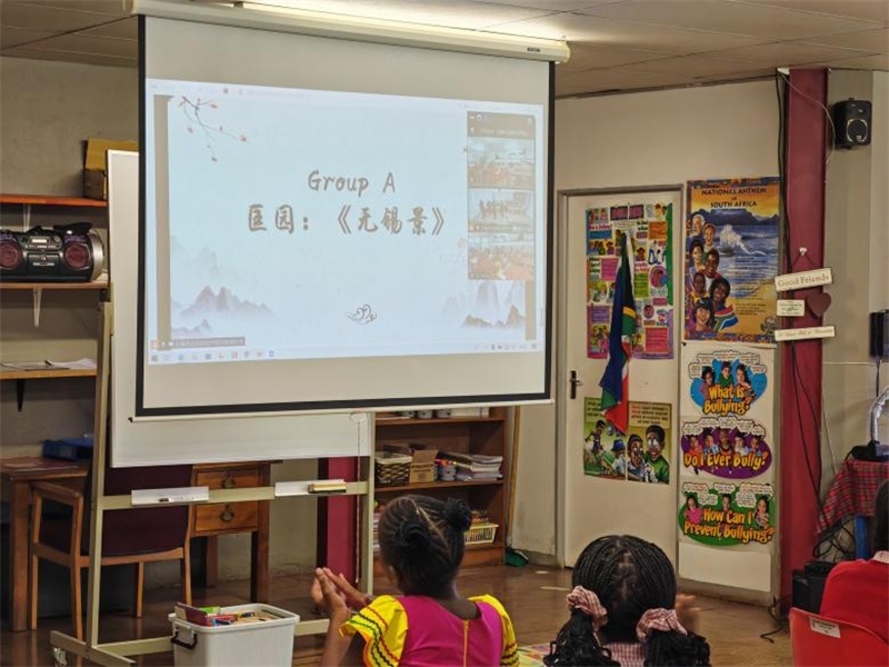 匡園學(xué)生介紹無錫景。