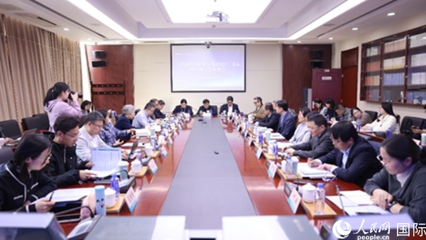 《中國日本研究年鑒2023》發(fā)布會(huì)現(xiàn)場(chǎng)。人民網(wǎng)記者 陳建軍攝