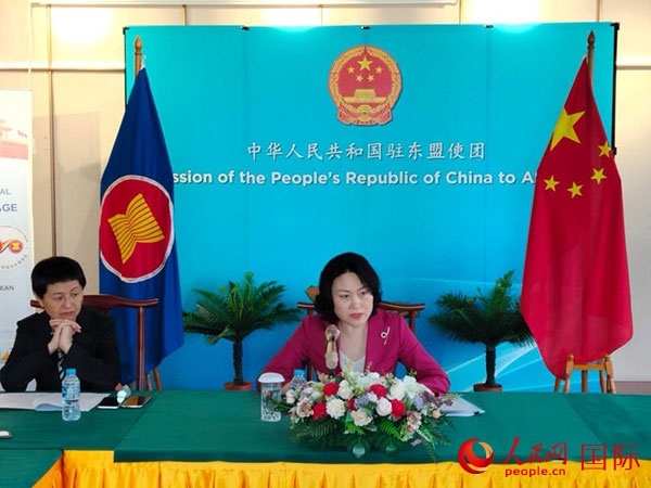 侯艷琪大使發(fā)表主旨講話。人民網(wǎng)記者 李培松攝