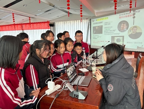 活動(dòng)現(xiàn)場(chǎng)。北京科技大學(xué)供圖