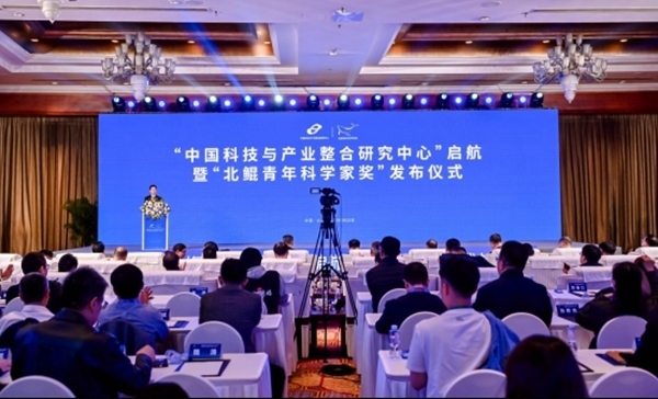 活動現(xiàn)場。山東大學供圖