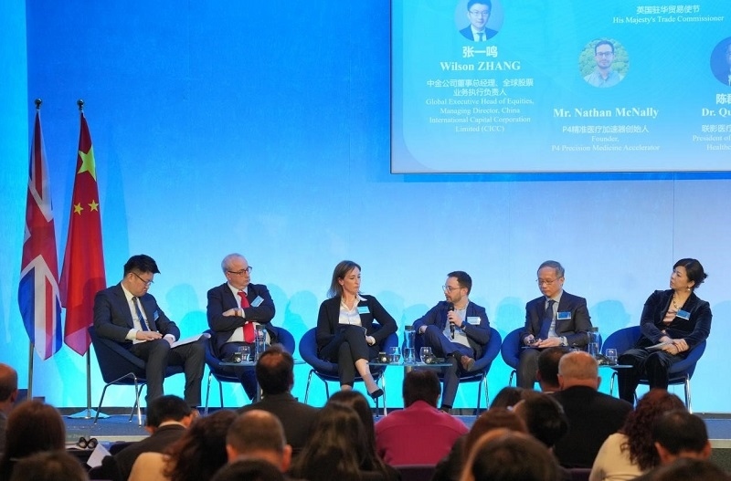 中英健康創(chuàng)新平臺對話現(xiàn)場。主辦方供圖