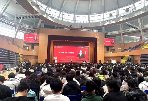 活動現(xiàn)場。人民網(wǎng)記者 李依環(huán)攝