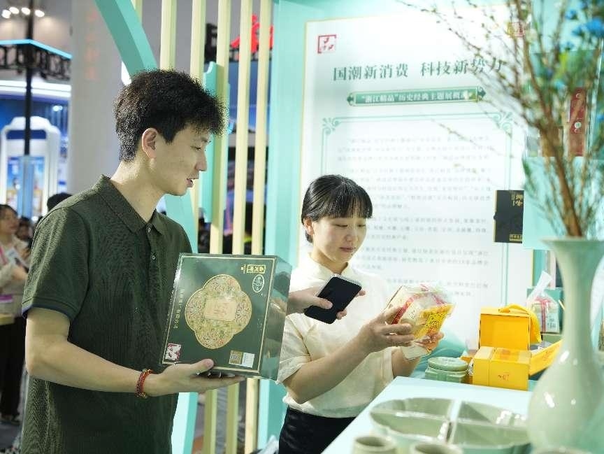 國(guó)潮新消費(fèi)帶來(lái)科技文化消費(fèi)新理念。人民網(wǎng)記者 張力洋攝