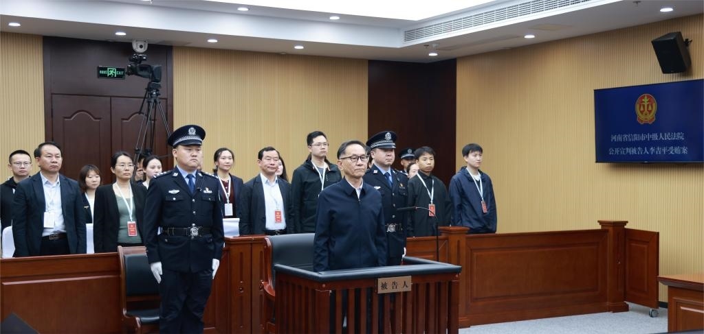 現(xiàn)場照片。（河南省信陽市中級人民法院供圖）