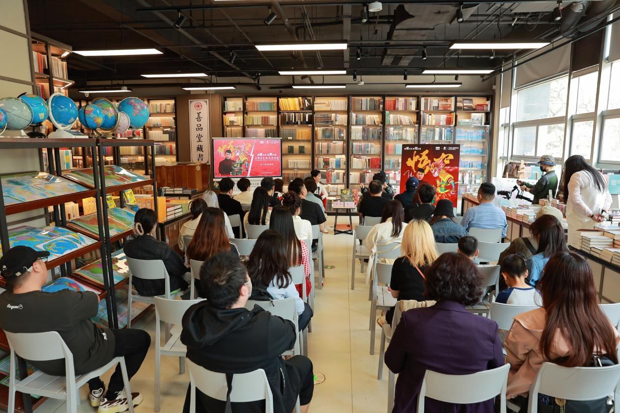 發(fā)布會現(xiàn)場。主辦方供圖