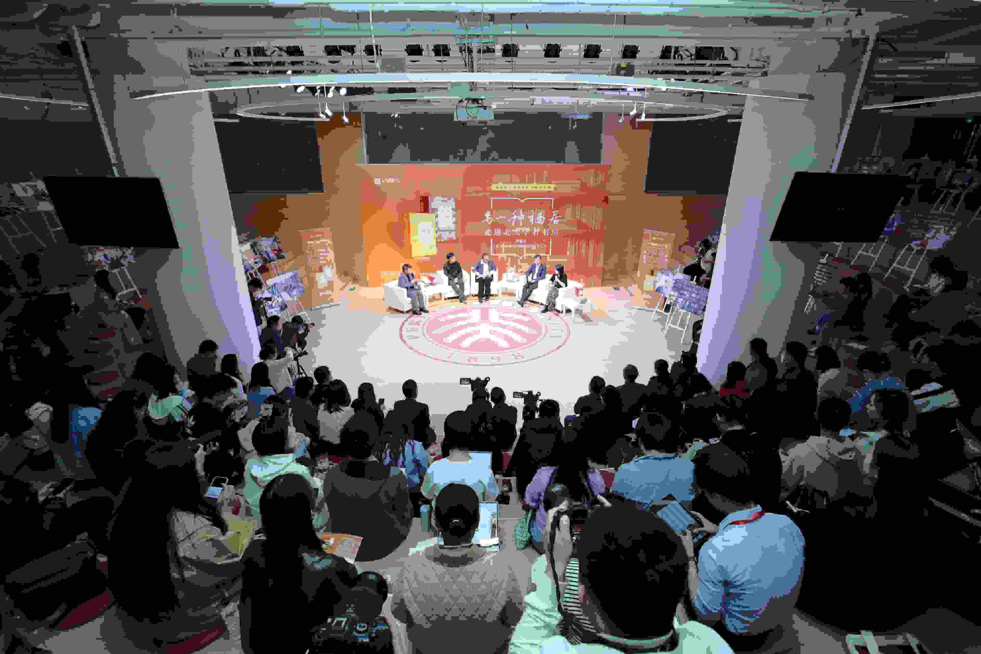 活動現(xiàn)場。主辦方供圖