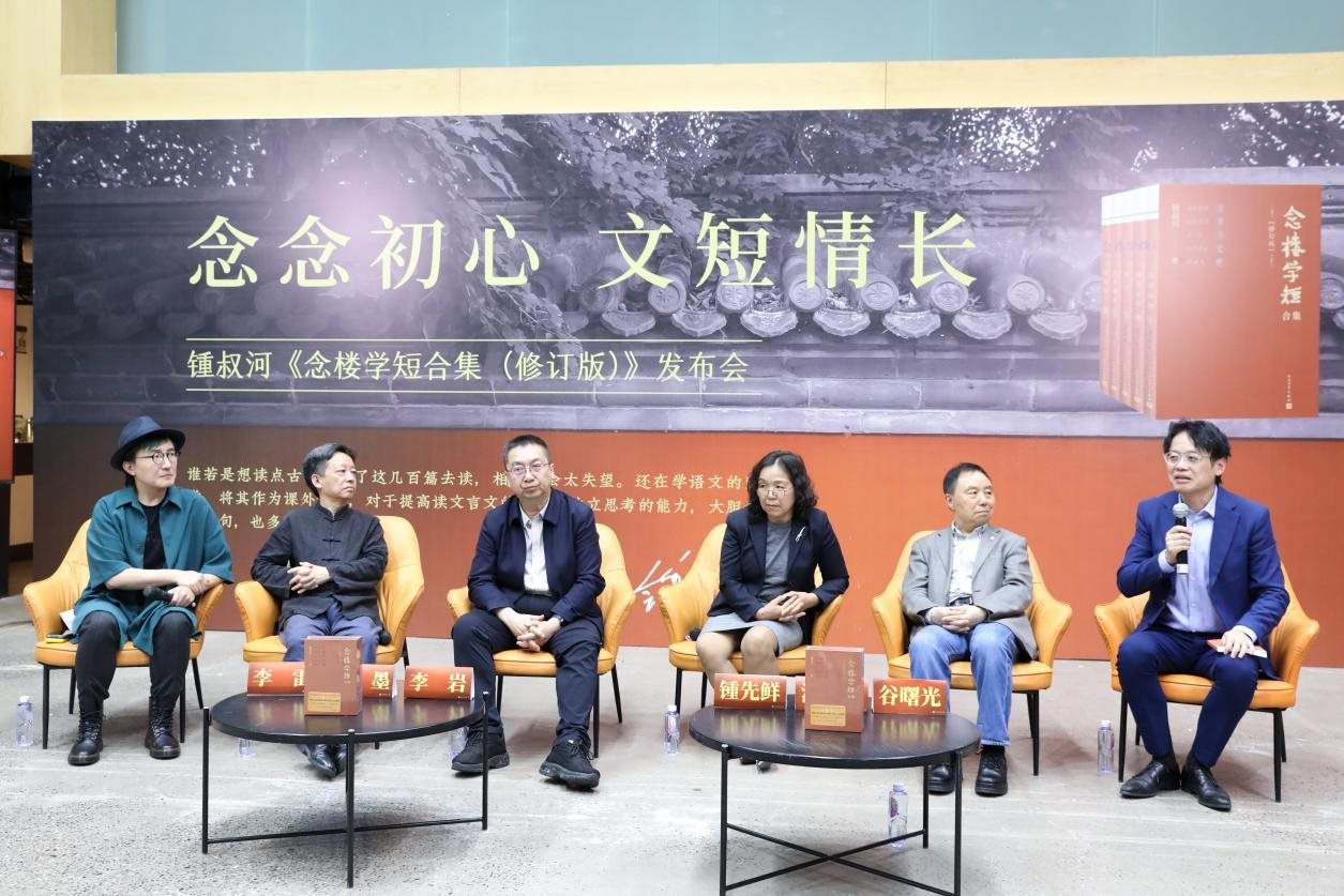 發(fā)布會現(xiàn)場。主辦方供圖