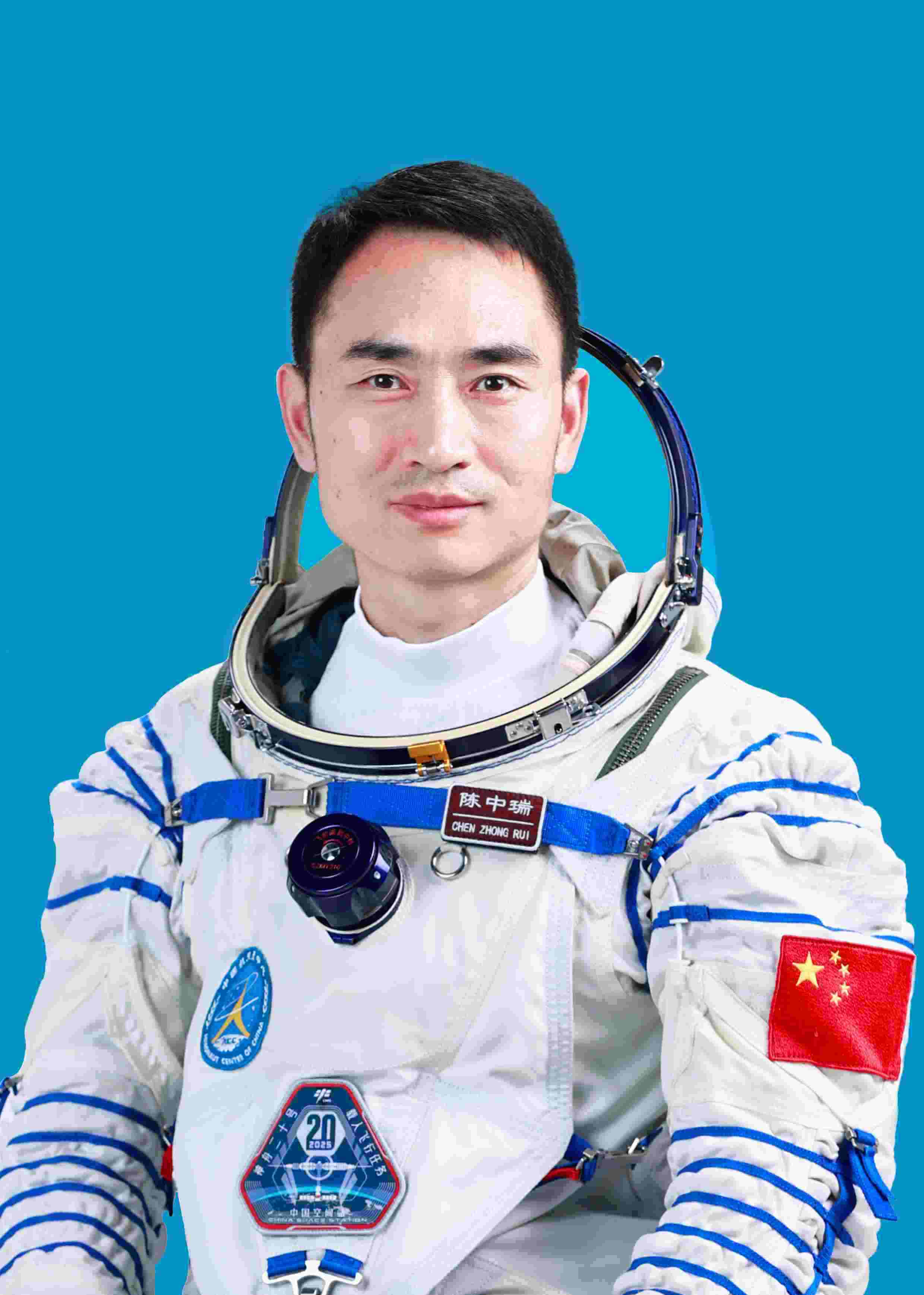神舟二十號航天員陳中瑞。中國載人航天工程辦公室供圖