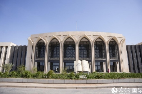 圖為吉布提國(guó)家圖書(shū)檔案館大樓外觀。人民網(wǎng) 塔里克·易卜拉欣攝