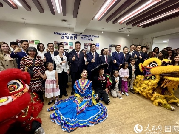 活動現(xiàn)場。人民網(wǎng) 埃內(nèi)斯托·多明戈斯攝