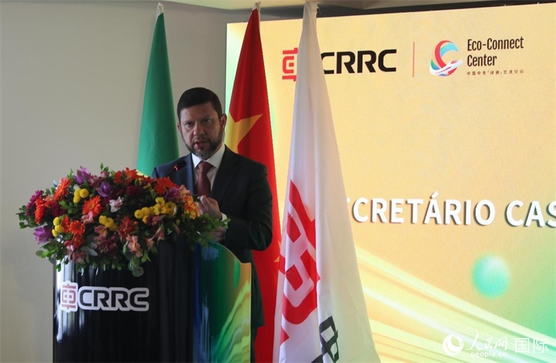 里約州民政廳廳長尼古拉·莫雷拉·米喬內(nèi)出席活動并致辭。人民網(wǎng)記者 宋亦然攝