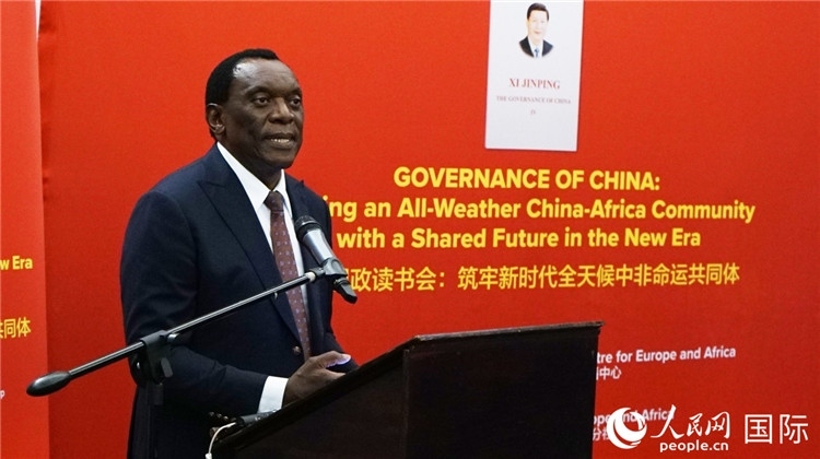 南非前駐華大使謝勝文在讀書會上發(fā)言。人民網(wǎng) 劉暢攝