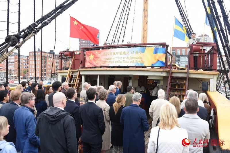 招待會(huì)現(xiàn)場(chǎng)。人民網(wǎng)記者 殷淼攝