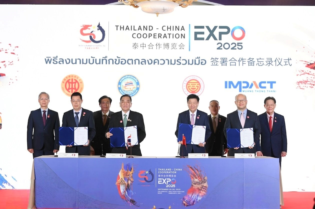 2025泰中合作博覽會合作備忘錄簽約儀式。泰國中企總商會供圖