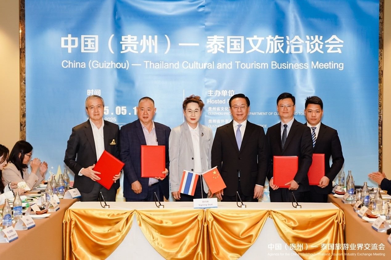 簽約現(xiàn)場(chǎng)。主辦方供圖