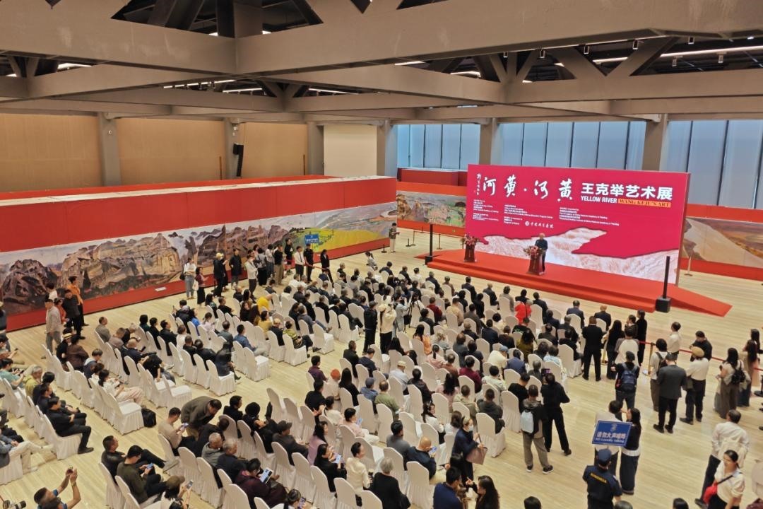 展覽開幕式現(xiàn)場。主辦方供圖