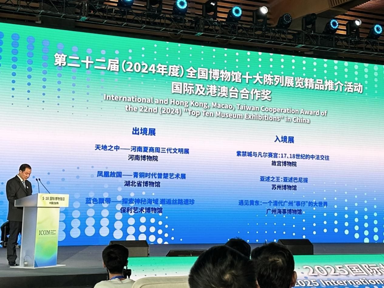 活動現(xiàn)場。主辦方供圖