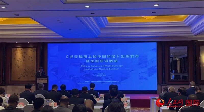 活動現(xiàn)場。人民網(wǎng) 王禹蘅攝