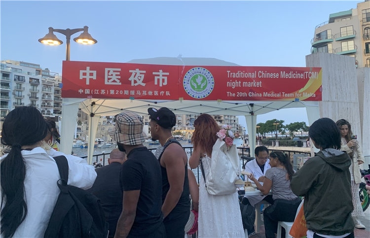 活動現(xiàn)場。 中國援馬耳他醫(yī)療隊供圖