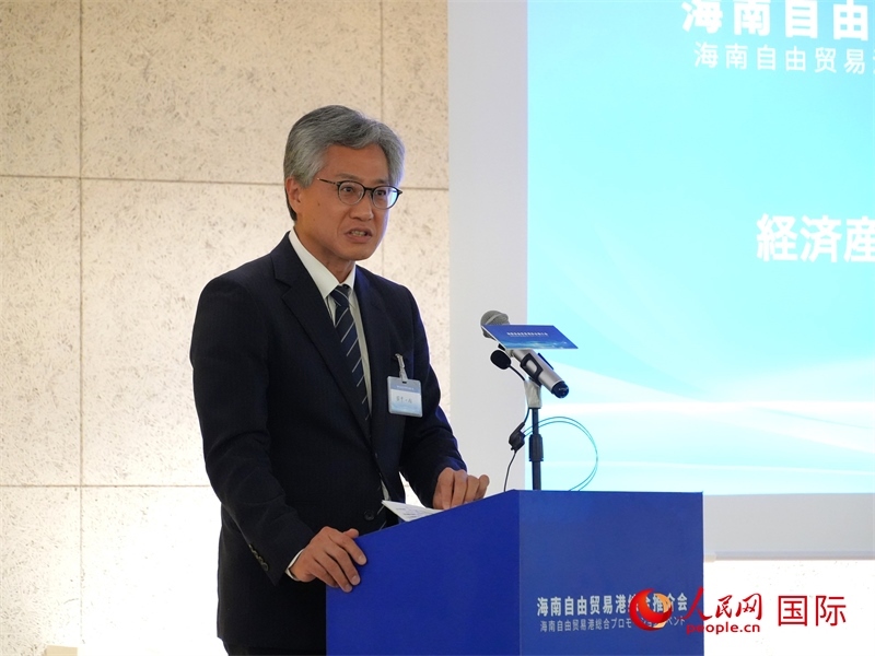 日本經(jīng)濟(jì)產(chǎn)業(yè)省通商政策局審議官田中一成致辭。人民網(wǎng) 許可攝