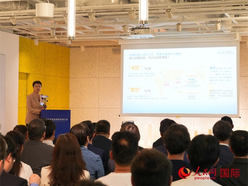 推介環(huán)節(jié)。人民網(wǎng) 許可攝