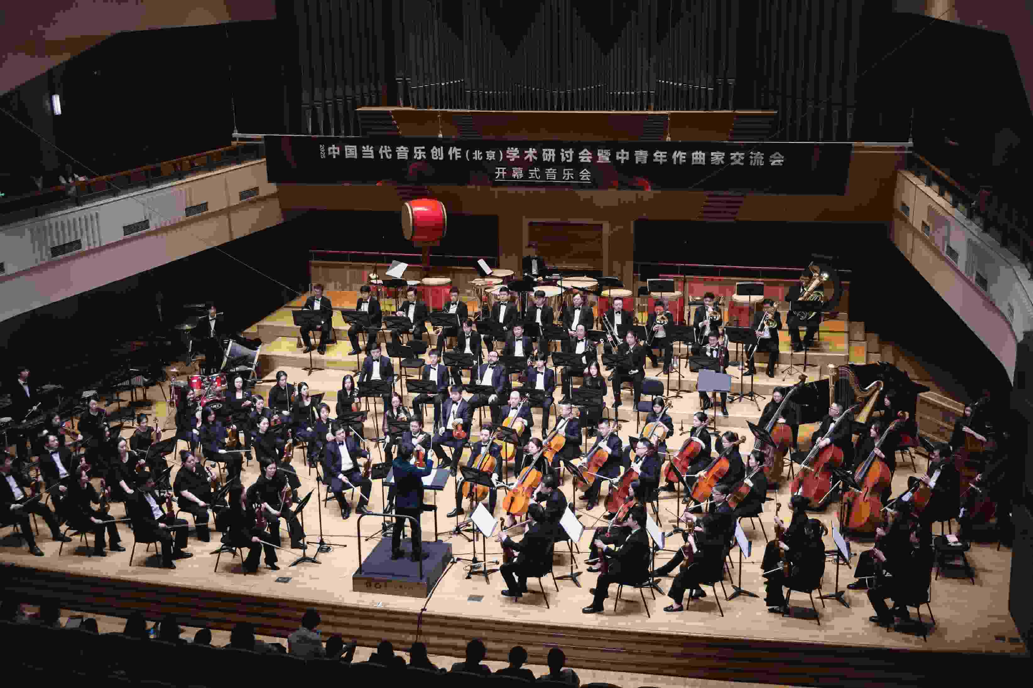 開(kāi)幕式音樂(lè)會(huì)。學(xué)校供圖