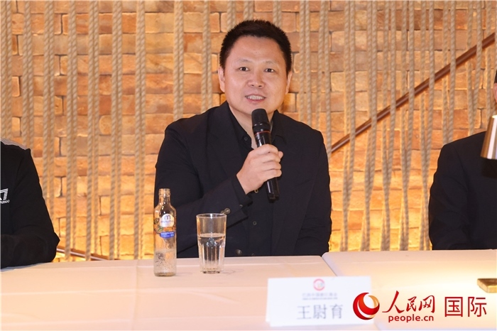 中國駐里約熱內(nèi)盧總領(lǐng)館副總領(lǐng)事王尉育在座談會上致辭。 人民網(wǎng)記者 時元皓攝